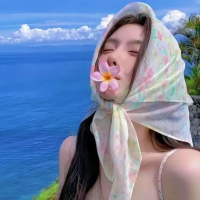 勇敢的世界